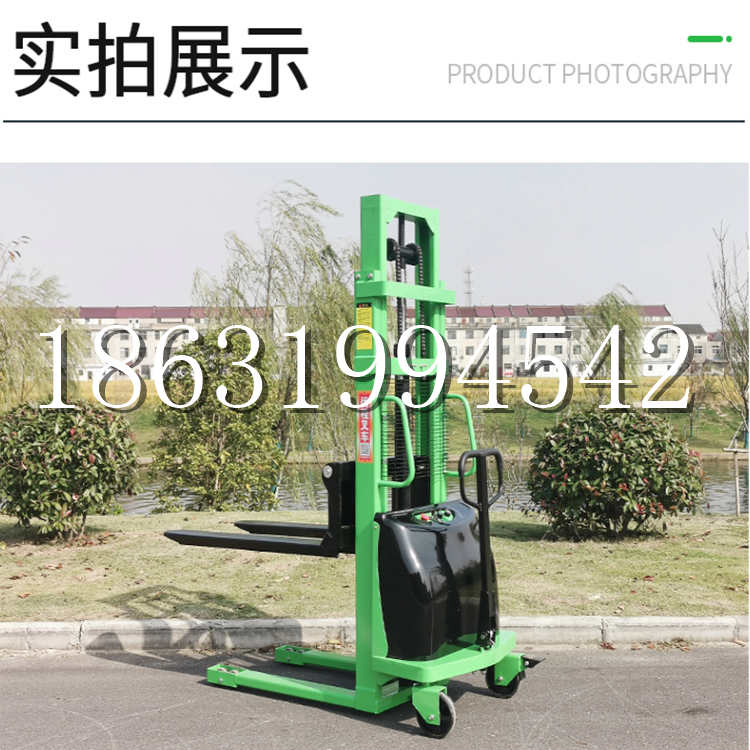 平城区电动叉车堆高车液压铲车电瓶1吨2吨站驾步行式小型全自动叉车